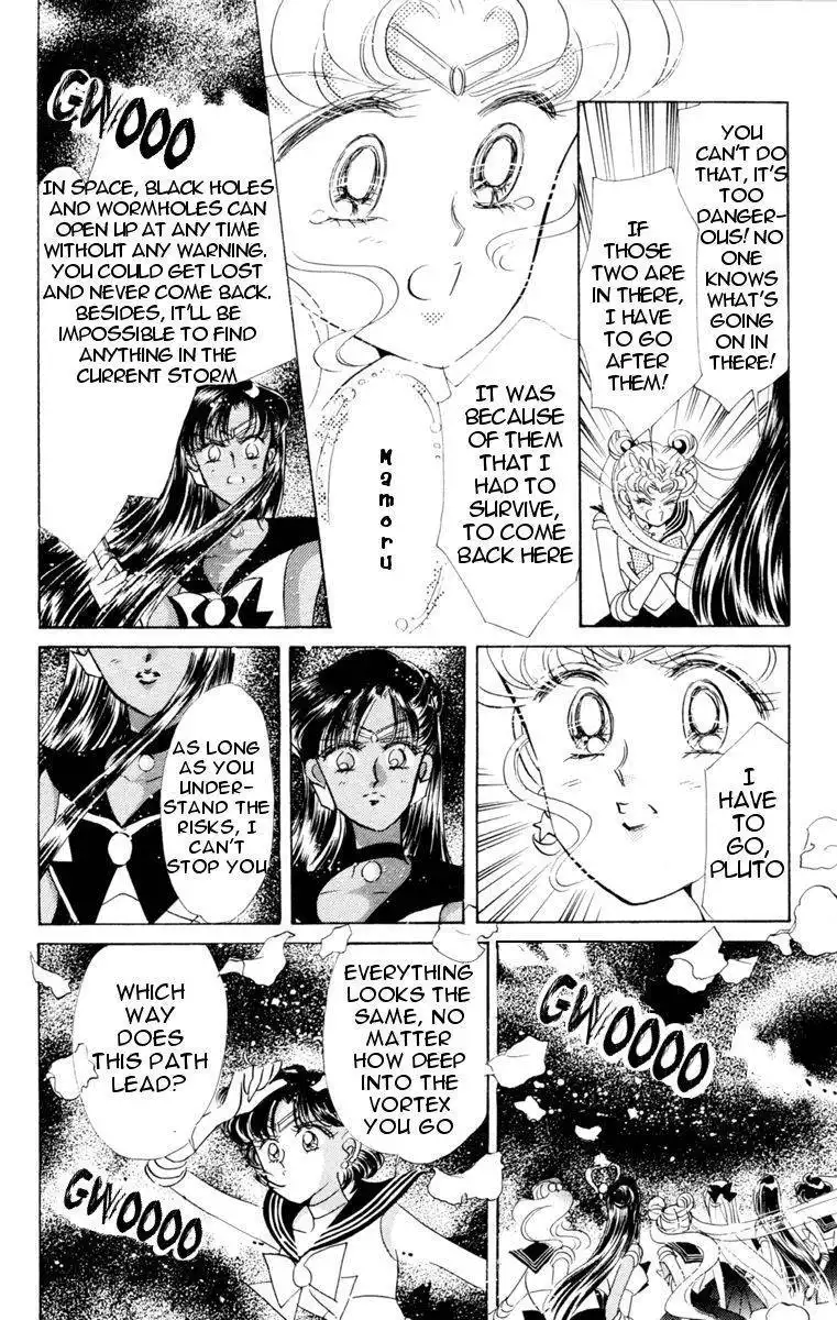 Sailor Moon Chapter 23 5